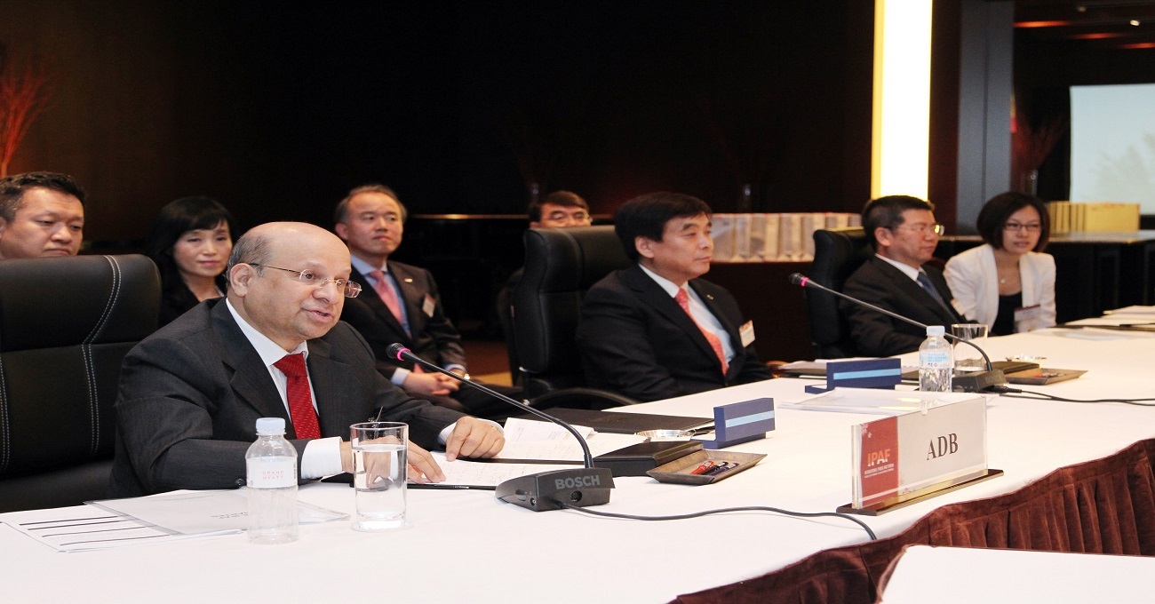The 1st Summit and Conference, IMG3